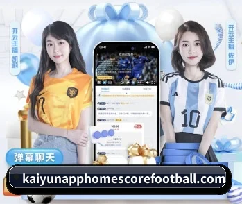 平台简介